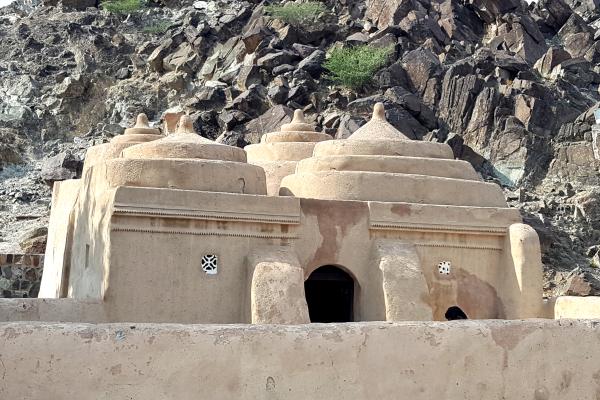 Al Bidya Mosque